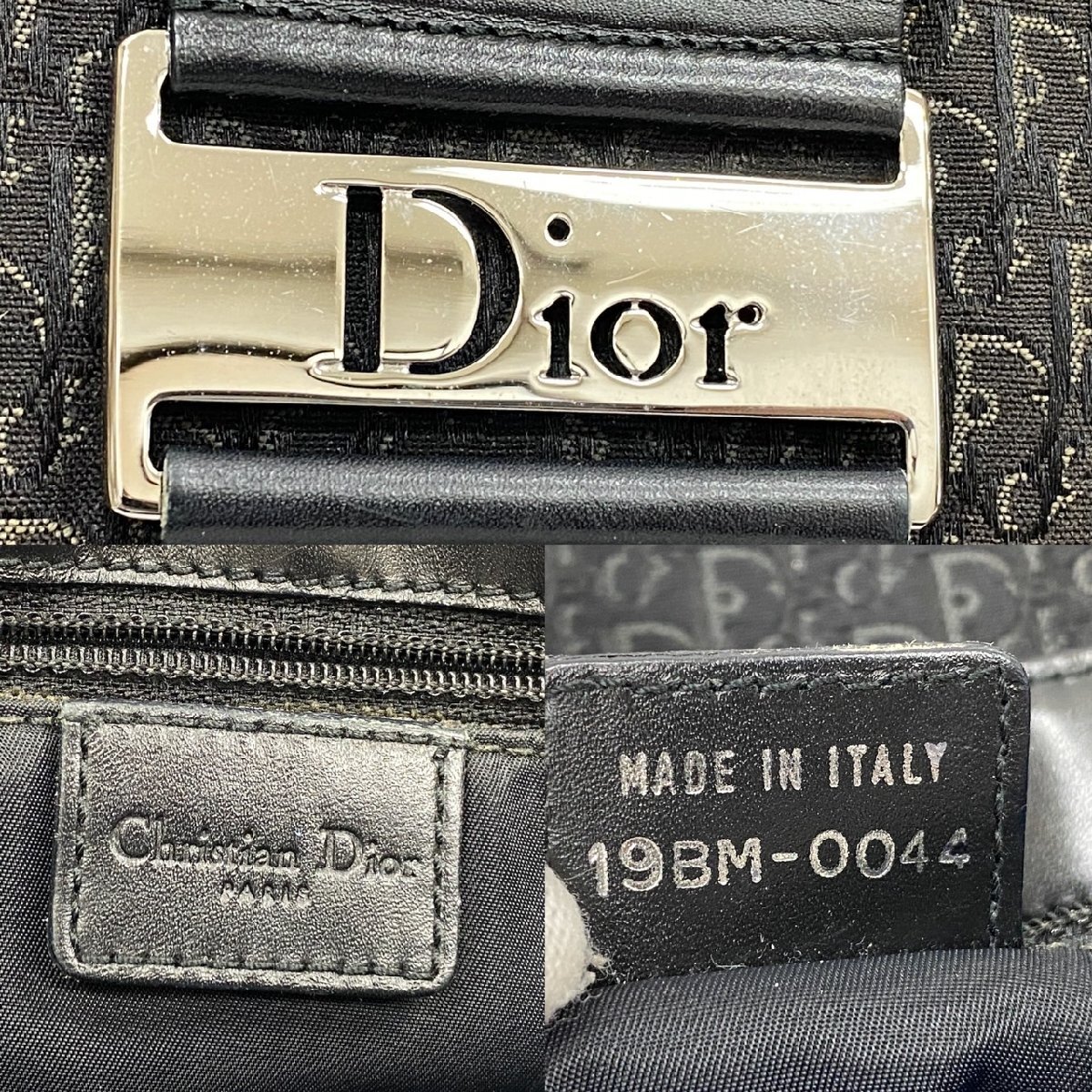 ◇◇ChristianDior クリスチャンディオール トロッター ストリートシック クロスボディ ショルダーバッグ ブラック×レザー 19BM-0044◇◇_画像9