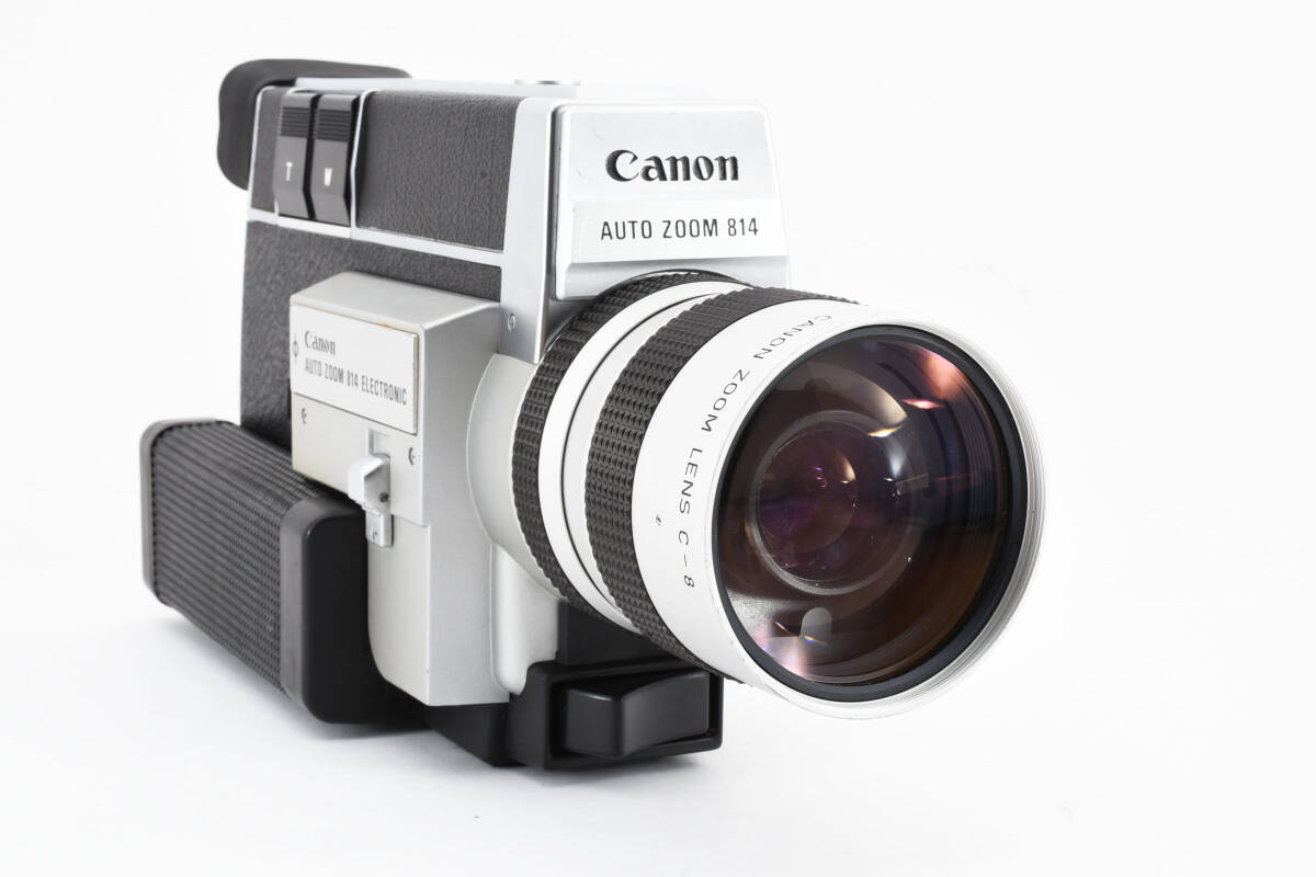 Canon キャノン AUTO ZOOM 814 Electronic Super 8 8mm フィルムカメラ N204085 #2125182_画像2