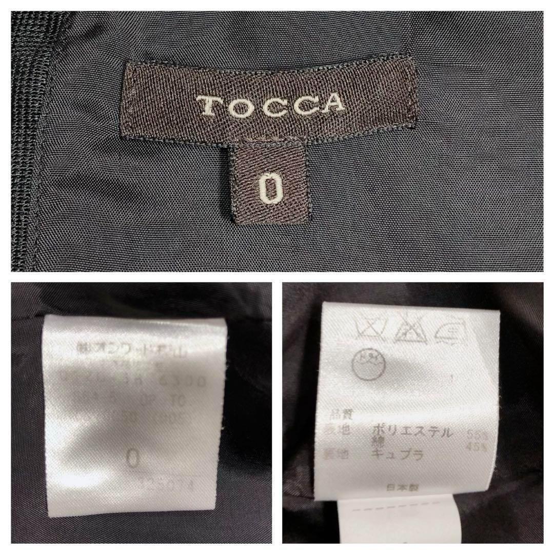 美品☆TOCCA☆トッカ　タック入り フレンチスリーブワンピースブラック黒 Aライン サイズ0_画像9