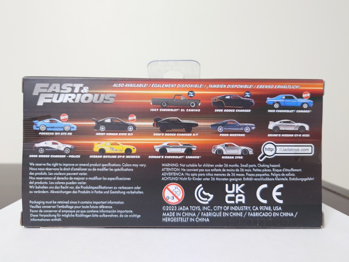 JADA TOYS FAST＆FURIOUS BRIAN'S 日産 GT-R(R35)_画像2