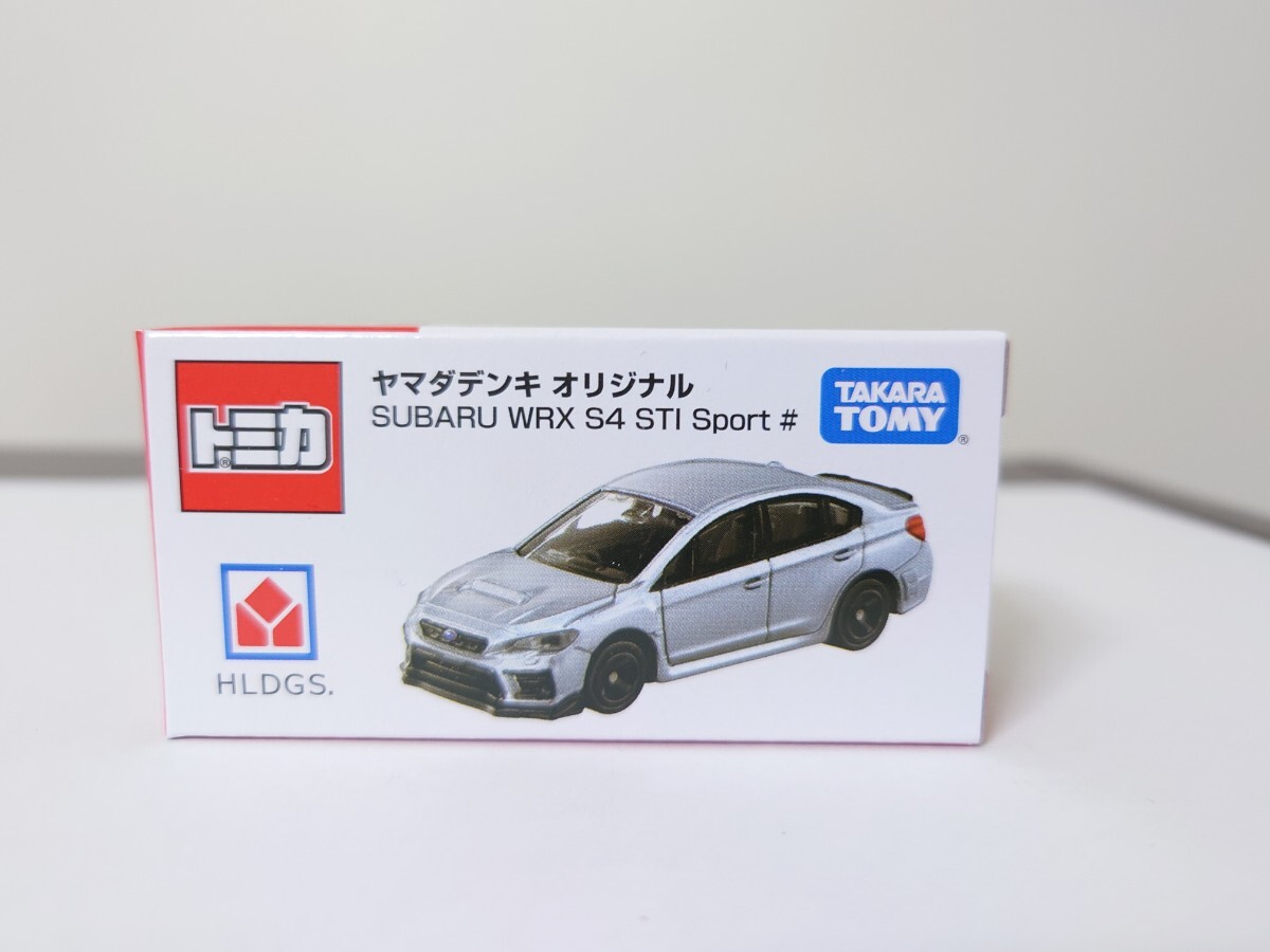 ヤマダデンキ オリジナル トミカ スバル WRX S4 STI Sport #_画像1