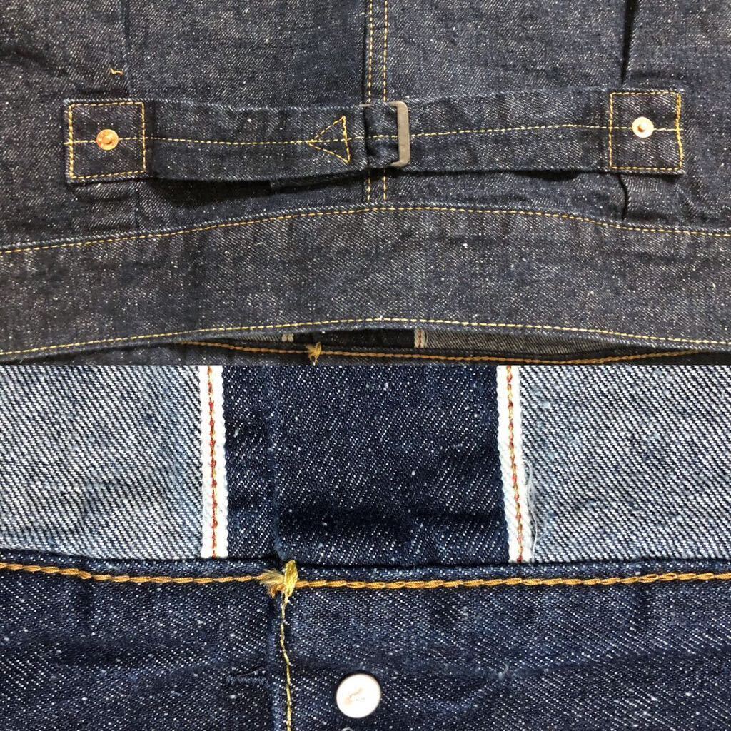 希少☆ LEVI'S S506XX T-buck リーバイス デニム ジャケット XXL Tバック 大戦 1st 2nd ヴィンテージ 40s 50s 60s 501 505 507 557 パンツ_画像10