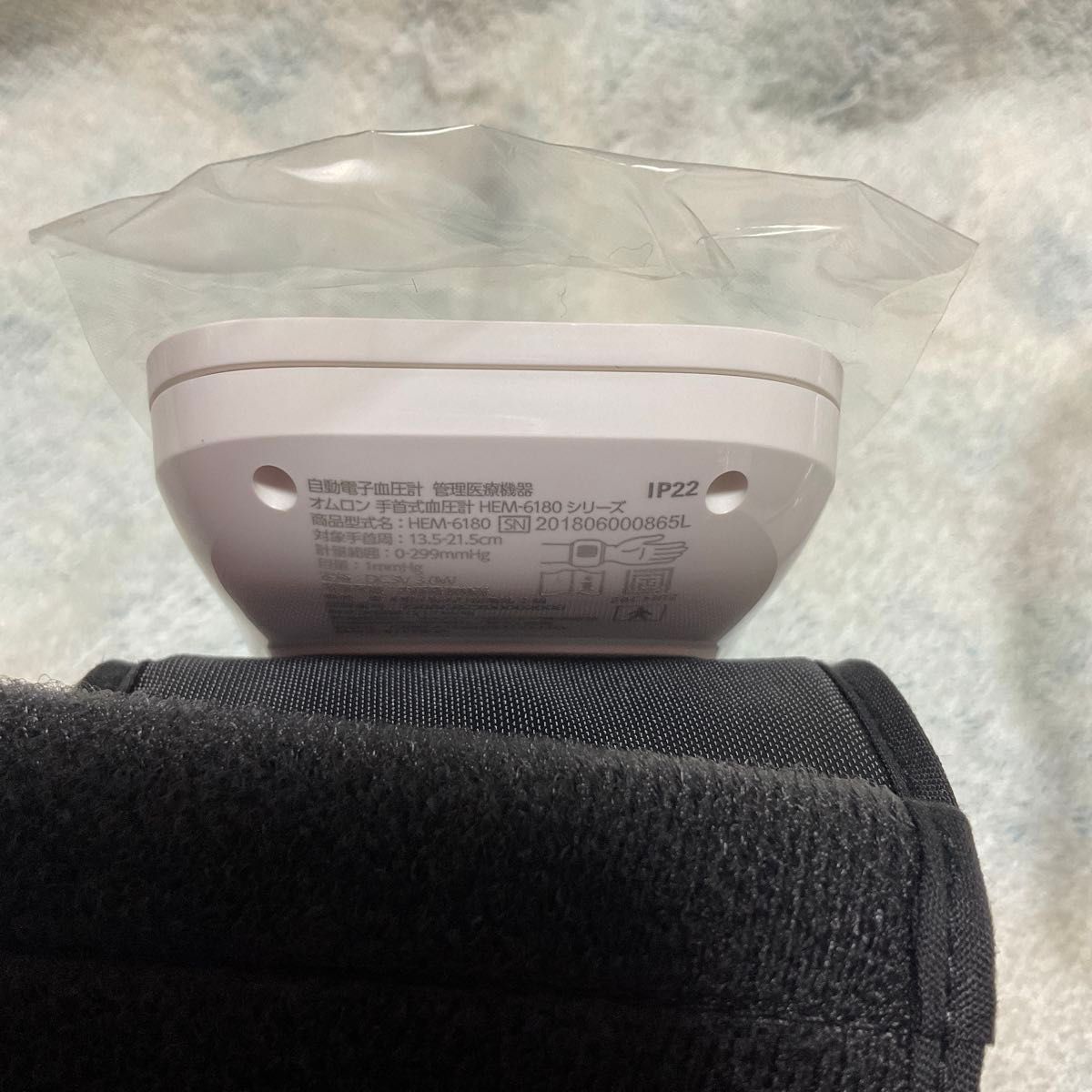 オムロン HEM-6180 自動血圧計 ホワイト