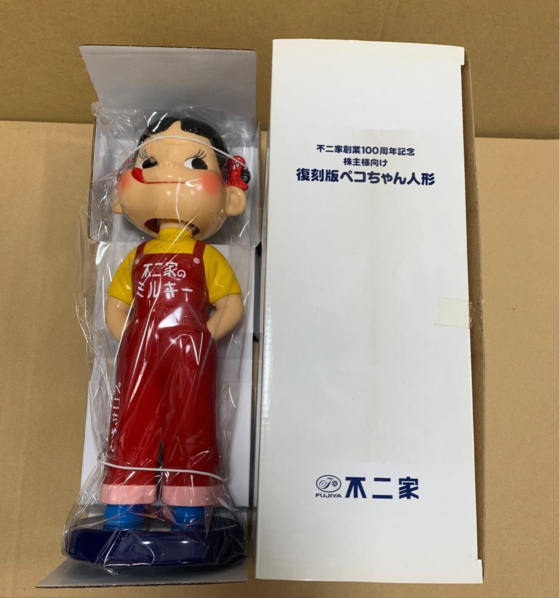 不二家創業100周年記念 復刻版ペコちゃん人形|Yahoo!フリマ(旧 不二家創業100周年記念 復刻版ペコちゃん人形|Yahoo!フリマ(旧