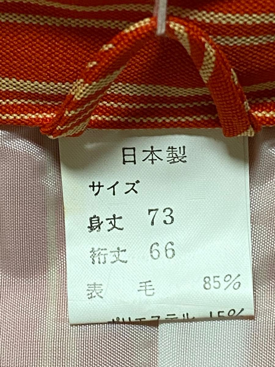 着物上っ張り 和装コート 羽織物 作務衣 昭和レトロ 道行き 未使用