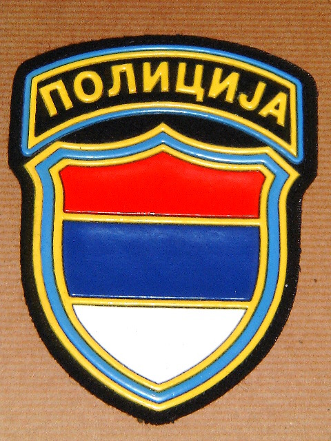 ■90年代 セルビア警察袖章 *コソヴォ紛争 治安部隊 ユーゴスラヴィア_画像1