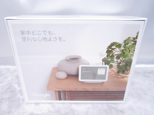 ♪ 未使用 未開封 Google nest hub ７インチディスプレイ 第2世代 GAO1331-JP スマート家電リモコン付き_画像3