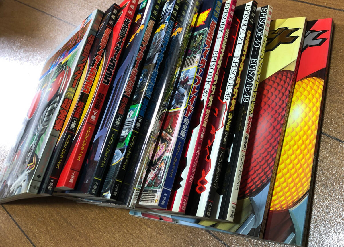  коллекционное издание супер полное собрание сочинений ... kun Deluxe Kamen Rider различный 12 шт. совместно 