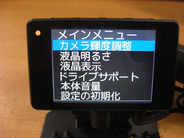 動作確認済み COMTEC コムテック HDR-102 ドライブレコーダー GPS ドラレコ 送料安 アクア プリウス ノート セレナ ノア シエンタ 送料安_画像3