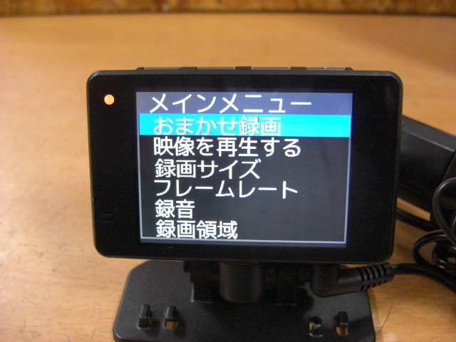 動作確認済み COMTEC コムテック HDR-102 ドライブレコーダー GPS ドラレコ 送料安 アクア プリウス ノート セレナ ノア シエンタ 送料安_画像5