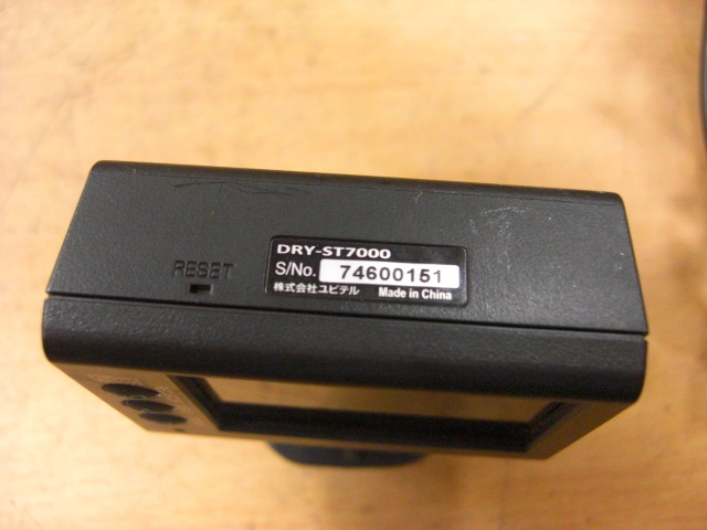 動作確認済 Yupiteru ユピテル DRY-ST7000 Full HD HDR GPS ドライブレコーダー ドラレコ 送料安 ハイゼット バモス EKワゴン ミニキャブの画像8