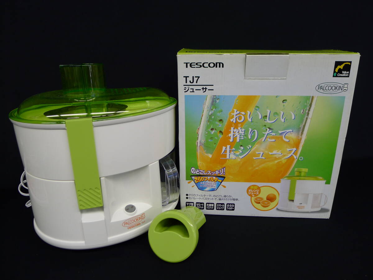 ee1508● 中古 TESCOM/テスコム 電動ジューサー TJ7 PALCOOKIN スムージー グリーン Value Creation/100_画像1