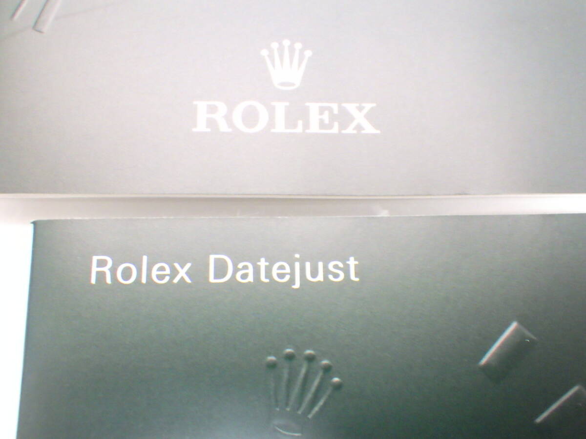 ROLEX ロレックス デイトジャスト冊子 英語表記 4点　№2871_画像3