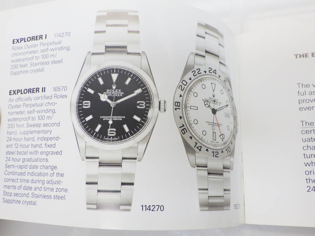 ROLEX ロレックス エクスプローラー 冊子 2008年 英語表記 4点　№2882_画像5