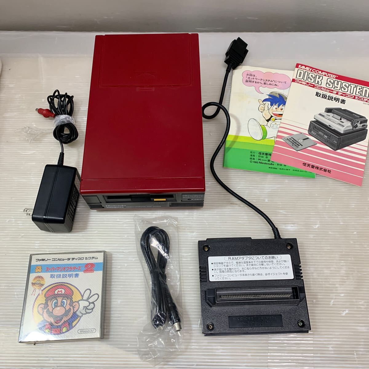 ファミリーコンピュータ ディスクシステム 本体　動作未確認のためジャンク品_画像3