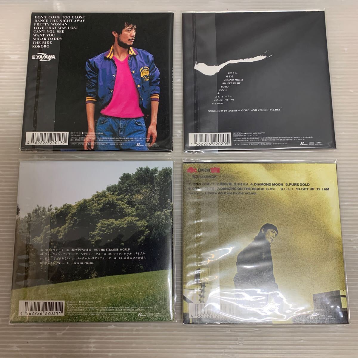 E・YAZAWA 矢沢永吉 CD いろいろまとめて10点_画像3