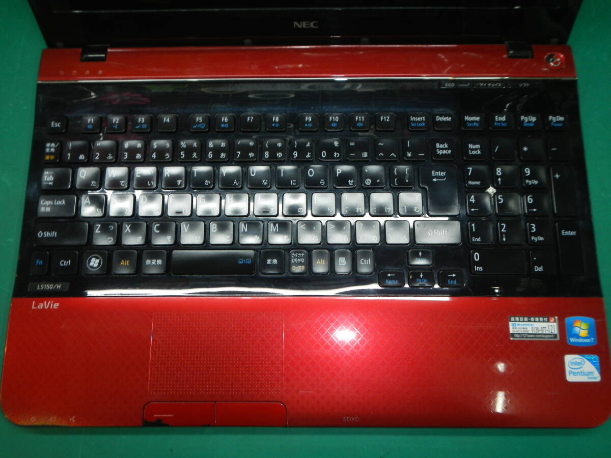 部品どり用中古★NEC LaVie S PC-LS150HS6R (Pentium B970/4GB/DVDマルチ/15.6型)BIOS表示OK、キーボード操作OK、画面に一部問題有の画像4