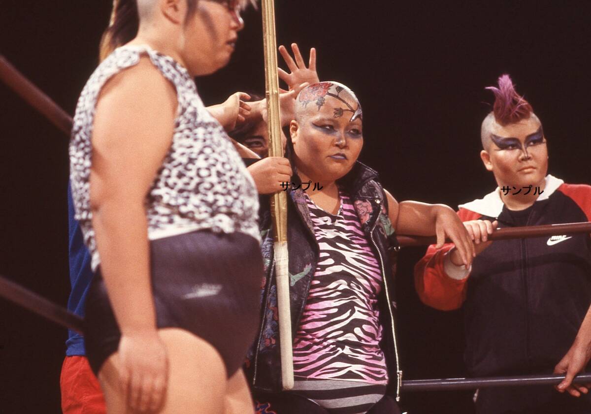 全日本女子プロレス1980年セット☆の画像1