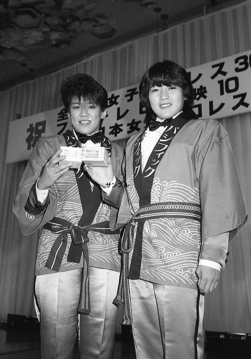 全日本女子プロレス／1980 年代　　フイルム＆写真セット_画像1