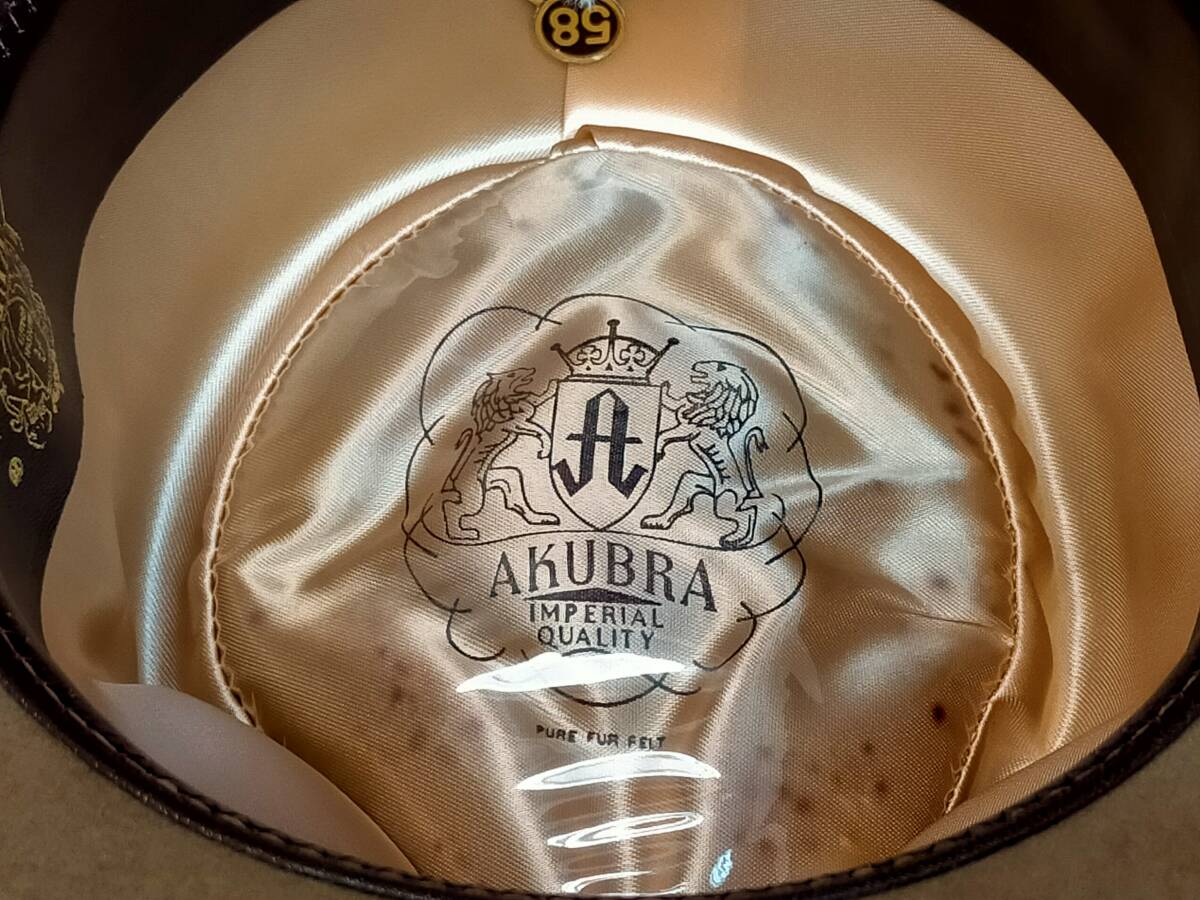 AKUBRA アクーブラ　カウボーイハット　羽根付き　オーストラリア製　サイズ58　/_画像7