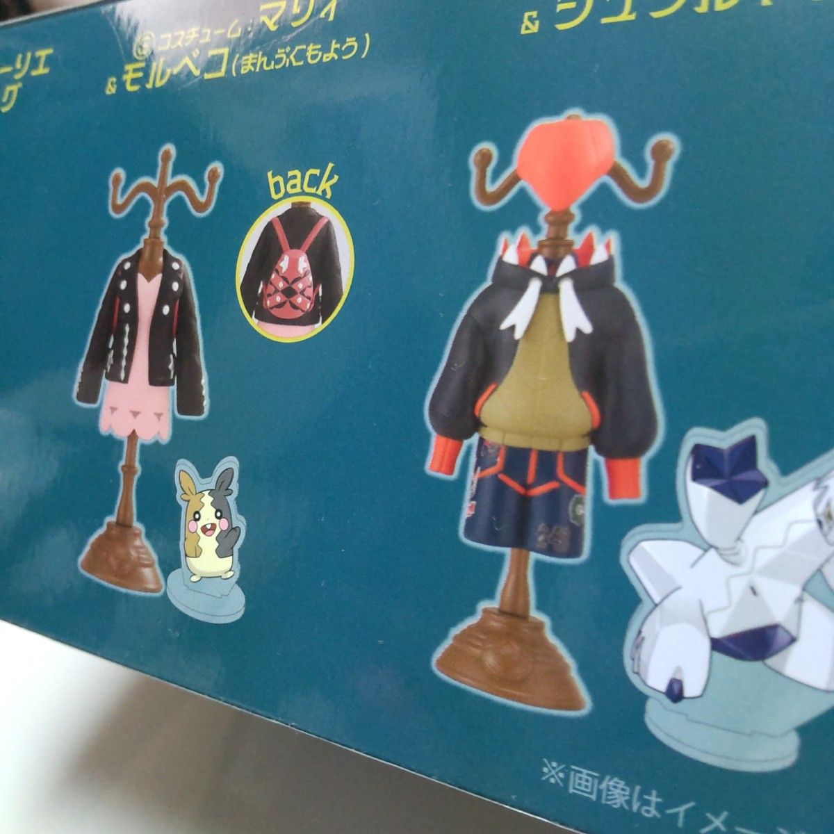 ポケモン フィギュア ミニチュア トルソー コンプリート|Yahoo ポケモン フィギュア ミニチュア トルソー コンプリート|Yahoo