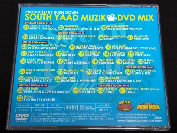 ◆[BURN DOWN/SOUTH YAAD MUZIK DVD MIX]◆卍LINE寿君NG HEAD TAK-Z BIG BEAR HISATOMI MIGHTY JAM ROCK CROWN INFINITY16SPICY CHOCOLATE_画像3