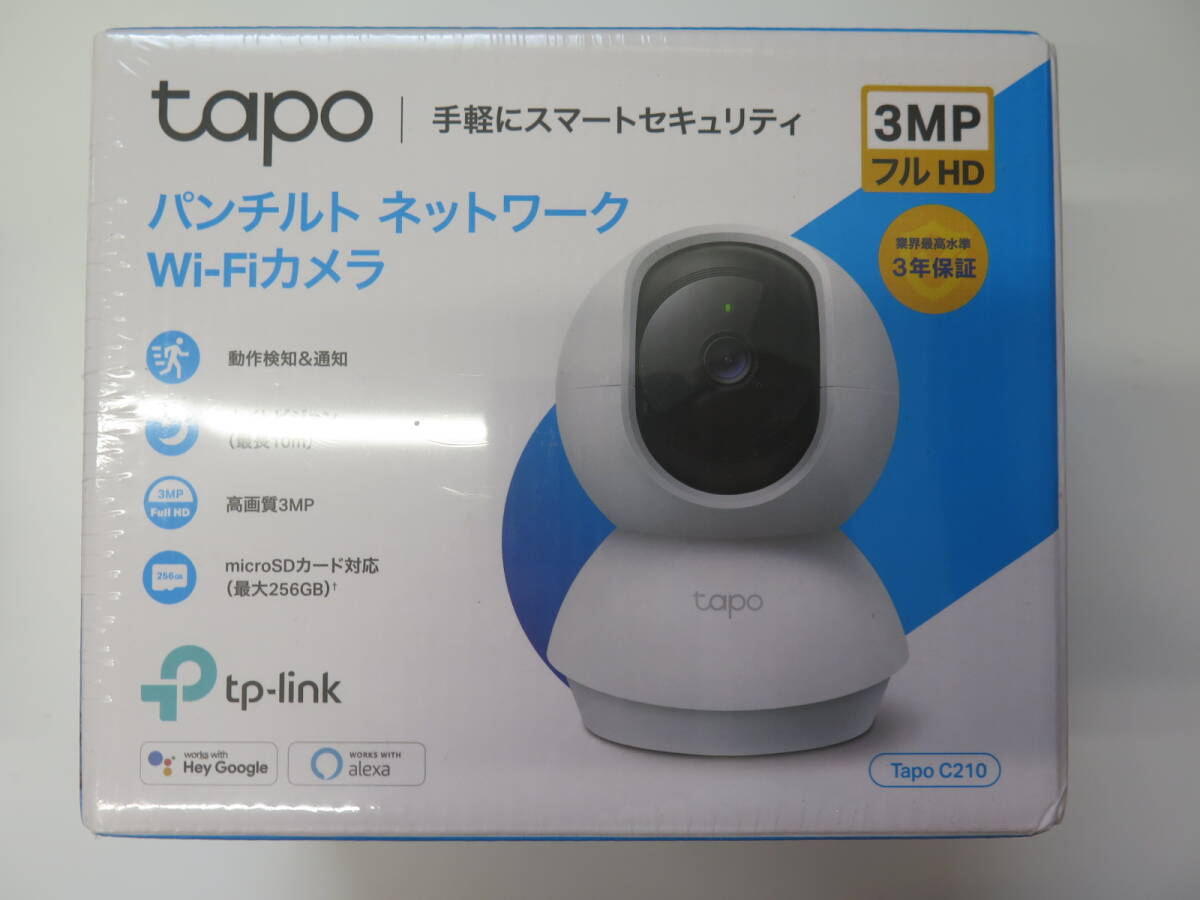 未開封新品　TP-Link Tapo C210 パンチルト ネットワークWi-Fiカメラ　スマートセキュリティ　動作検知＆通知　高画質3MP　ナイトビジョン_画像1