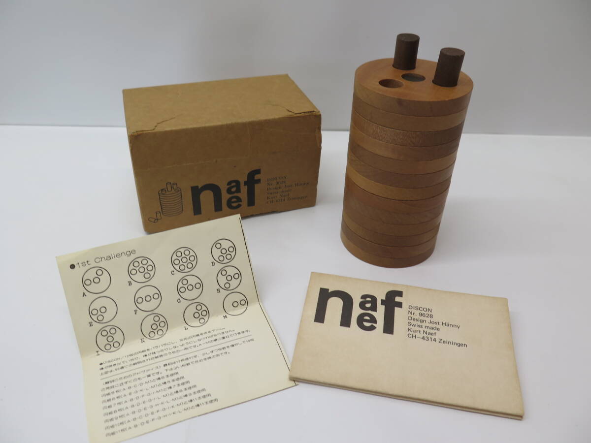 ビンテージ naef DISCON ネフ ディスコン 木製玩具 木製パズル ビンテージ naef DISCON ネフ ディスコン 木製玩具 木製パズル