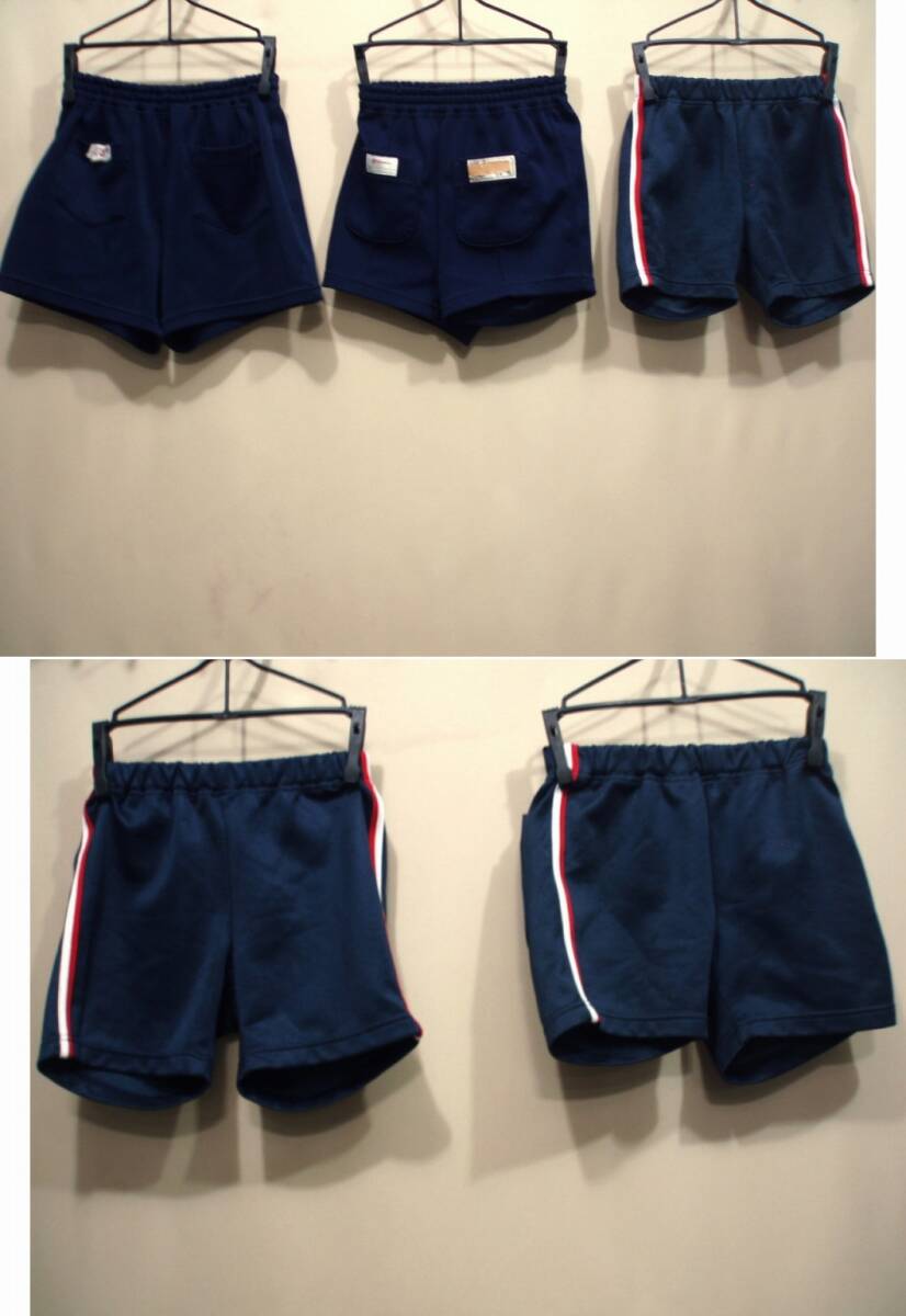 K47513[Kanko/UNITIKA] other school thing man woman for Ran bread 20 point set Junior Ran bread school pants shorts short bread 