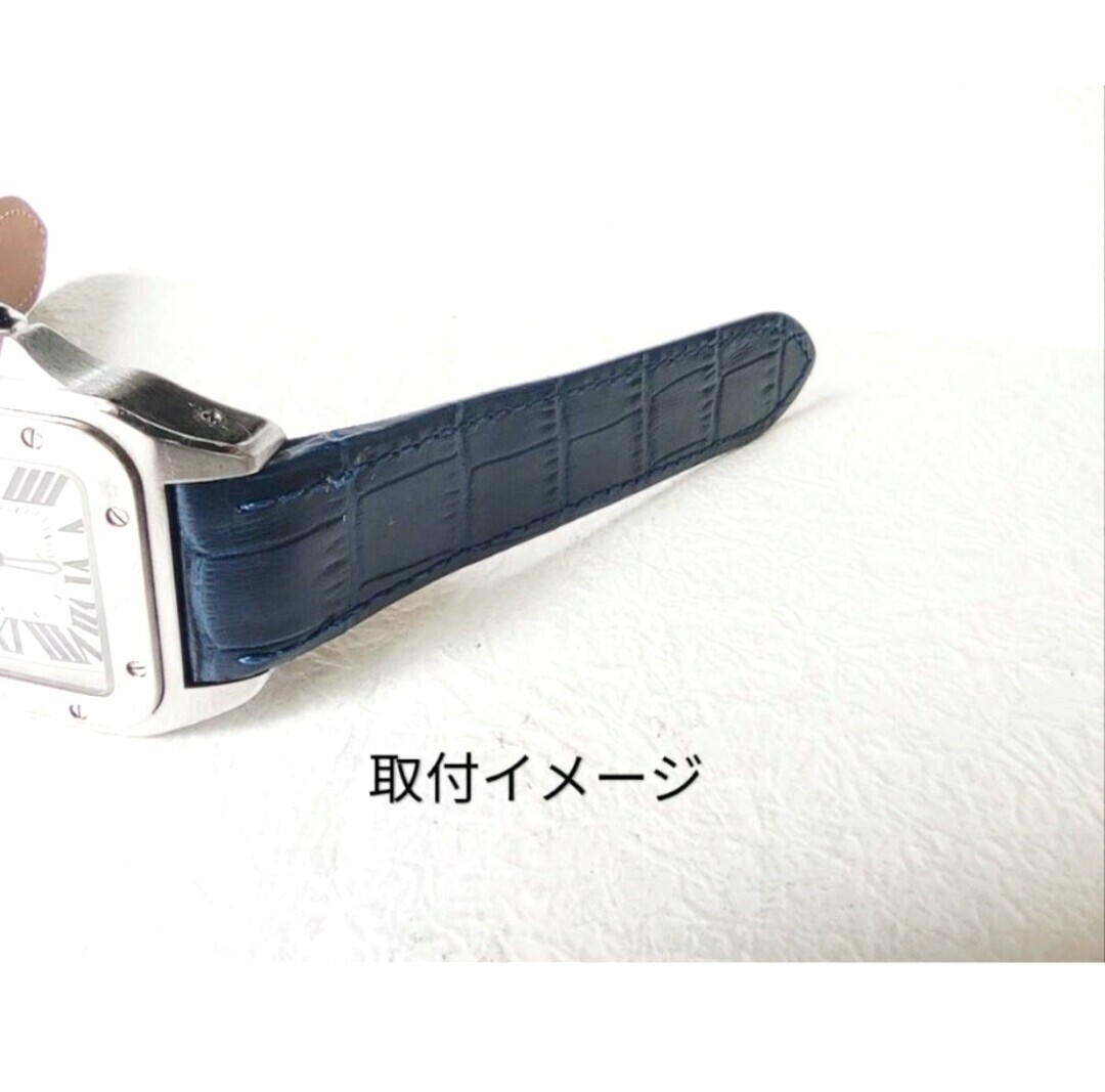 23mm 腕時計 交換用 イタリアンカーフレザー 革 ベルト ネイビーブルー 紺 【対応】カルティエ サントス100 Cartier