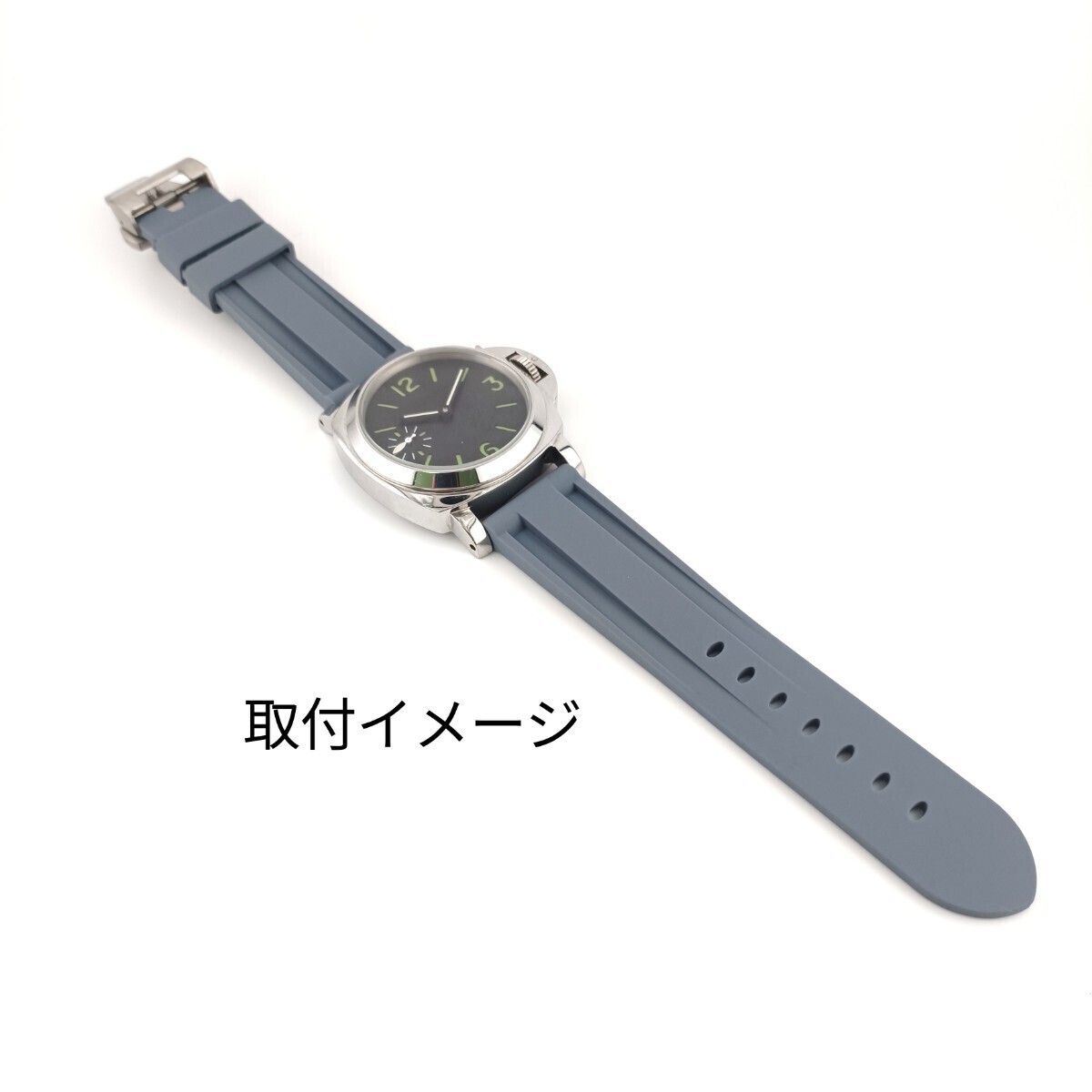 22mm パイプチューブ付属 腕時計 シリコン ラバーベルト グレー Dバックル 【対応】 パネライ PANERAI