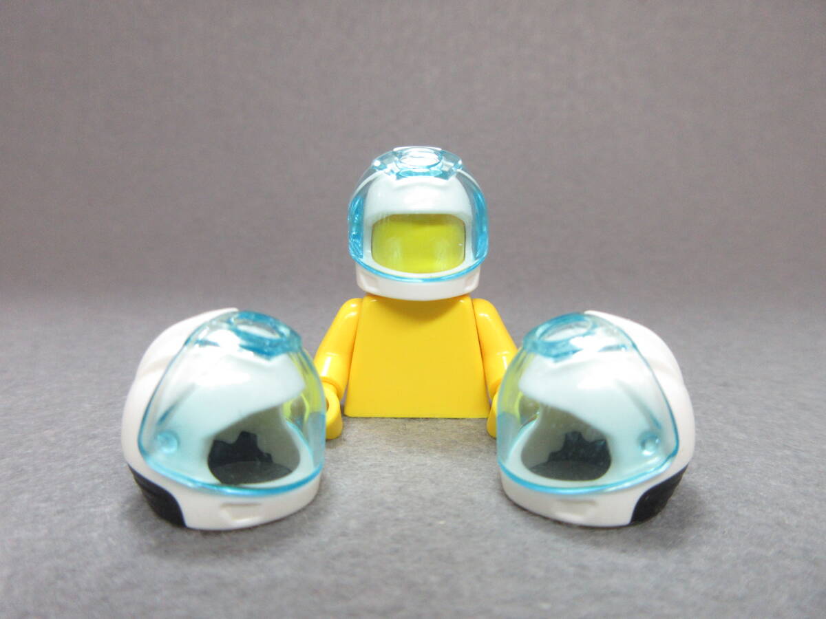 LEGO★331 正規品 宇宙ヘルメット 3個 同梱可能 レゴ シティ タウン 男 女 子供 女の子 男の子 ヘアー カツラ 被り物 髪 帽子 スペース_画像1
