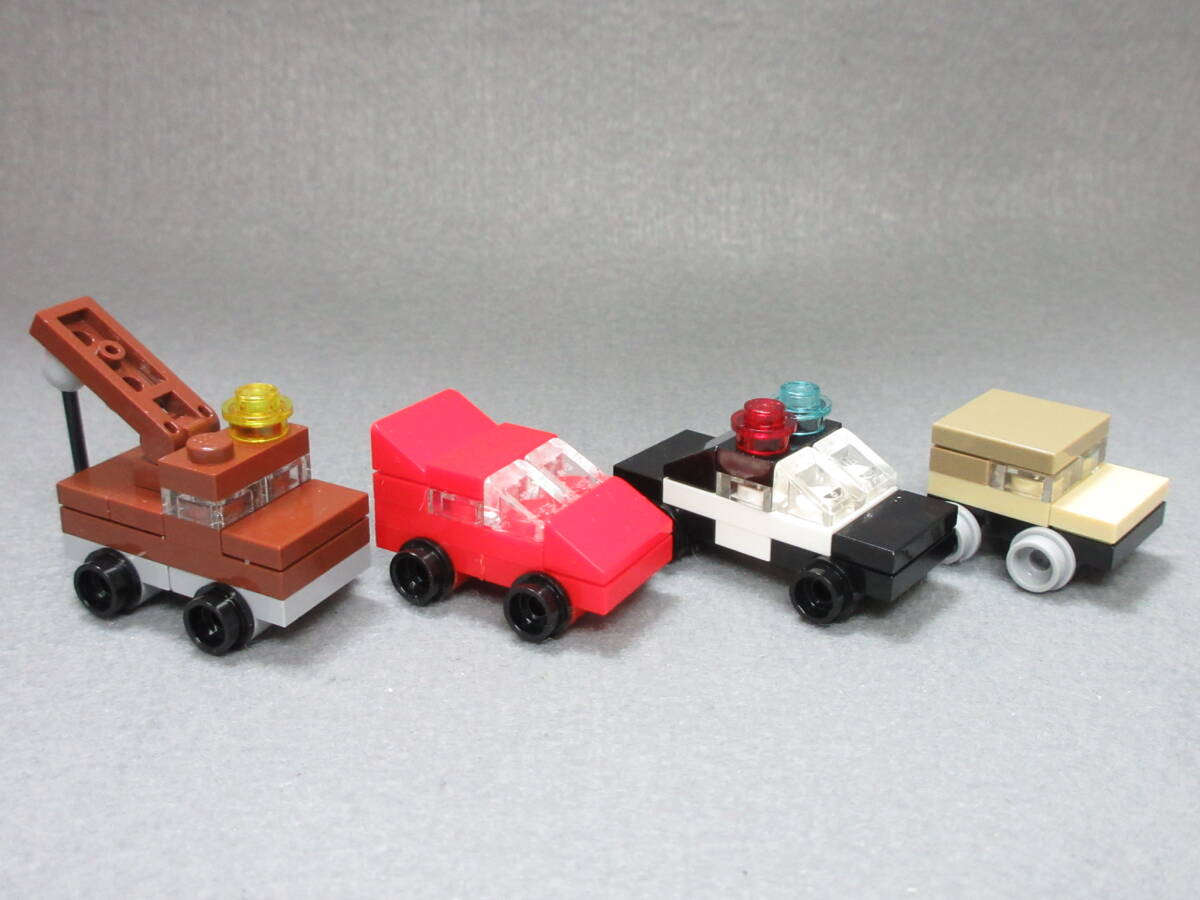 LEGO*53 regular goods Disney The Cars Mini kit including in a package possibility Lego Cars Disney Pixar McQueen meter lamo-n surge shelif Mac 