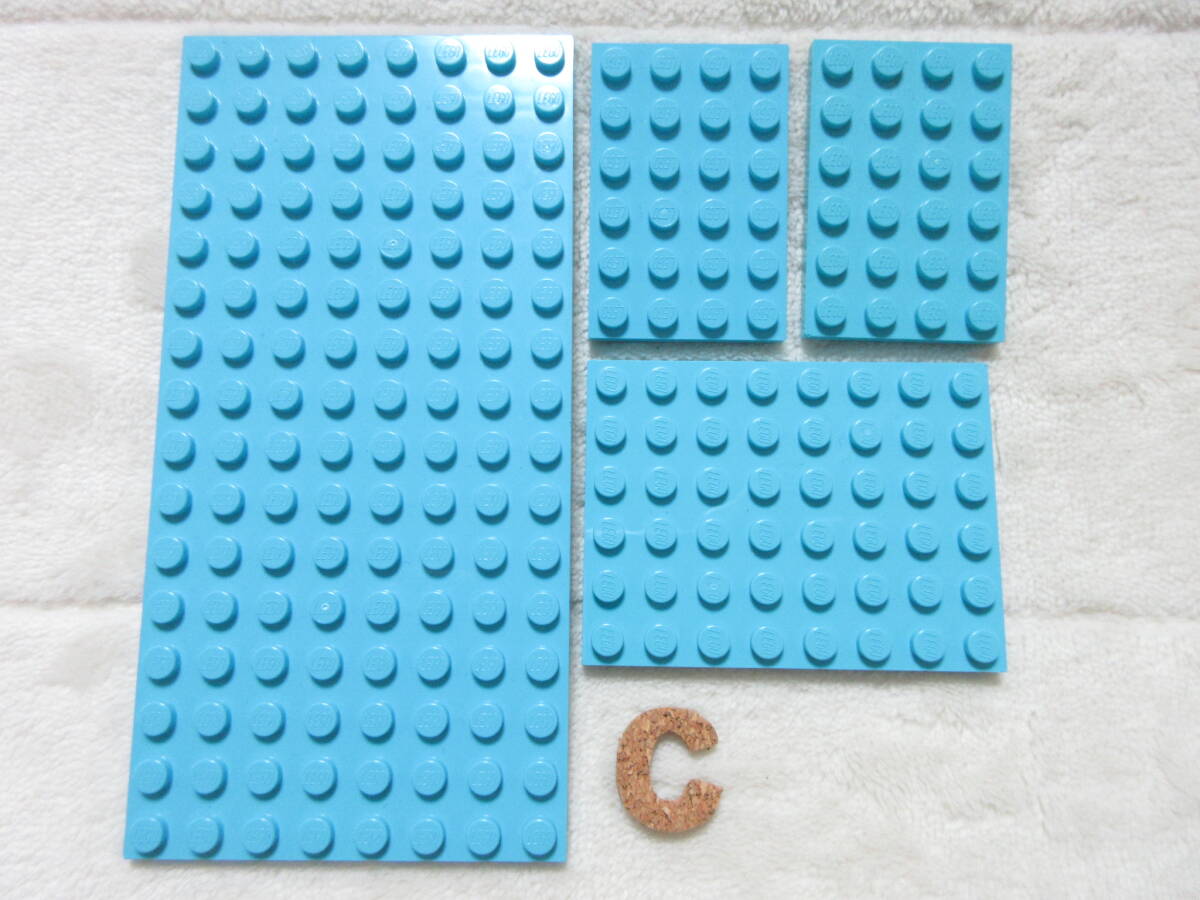 LEGO★C1 正規品 アズール 8×16 基礎板 他 プレート パーツ 同梱可能 レゴ シティ タウン ベース 建材 家 建物 土台 ベース ディズニー_画像1
