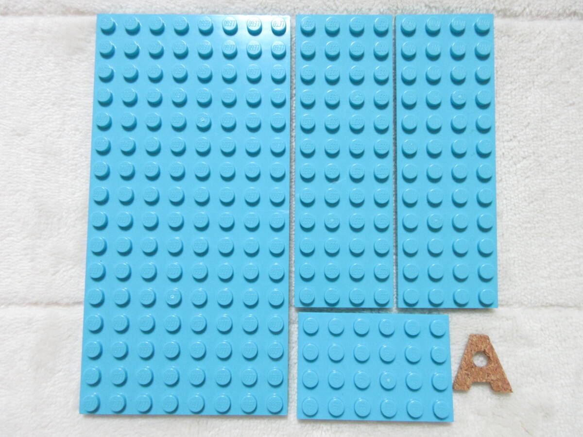 LEGO★A4 正規品 アズール 8×16 基礎板 他 プレート パーツ 同梱可 レゴ シティ タウン ベース 建材 家 建物 土台 ベース ケーキ ショップ_画像1