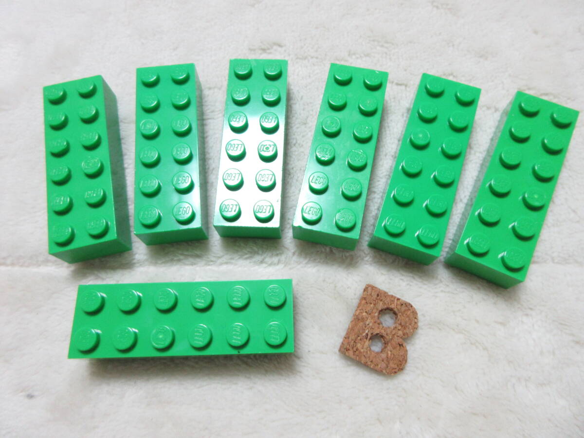 LEGO★B 正規品 7個 ブライトグリーン 2×6 ブロック パーツ 同梱可 レゴ シティ クリエイター エキスパート マインクラフト 草原 草_画像2