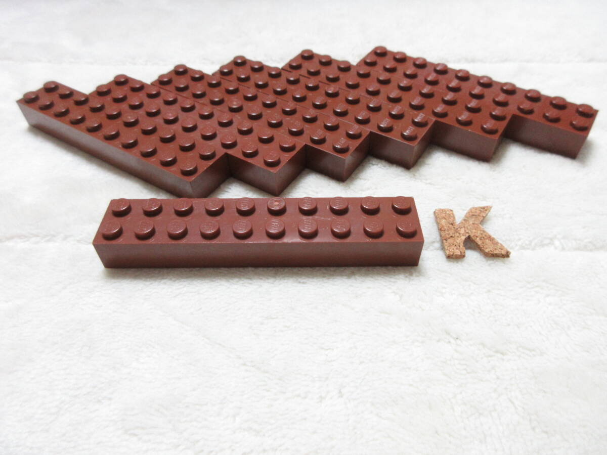 LEGO★K 正規品 7個 茶 2×10 ブロック パーツ 同梱可能 レゴ シティ タウン クリエイター エキスパート ブラウン 海賊船 船 お城_画像2