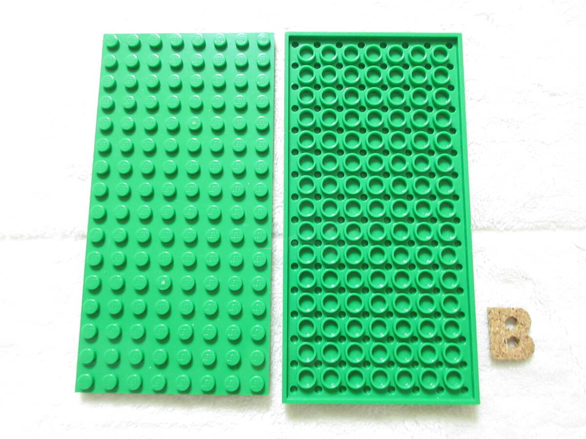 LEGO★B 正規品 緑 グリーン 8×16 基礎板 プレート 同梱可能 レゴ シティ タウン ベース 建材 家 建物 土台 ベース マインクラフト_画像2