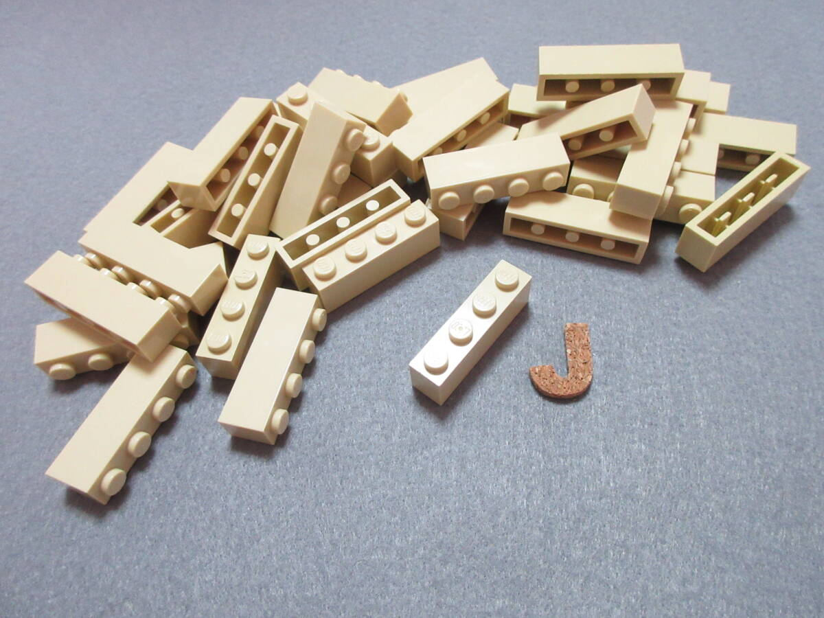 LEGO★J 正規品 35個 タン 1×4 ブロック 同梱可能 レゴ シティ タウン クリエイター エキスパート 建材 建物 フレンズ家_画像2