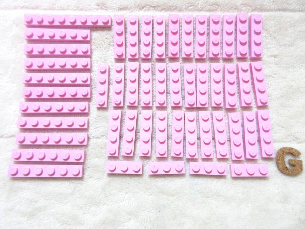 LEGO★G 正規品 ピンク 1×6 1×4 他 プレート 同梱可能 レゴ シティ タウン クリエイター エキスパート 建材 建物 フレンズ 家 ディズニー_画像1