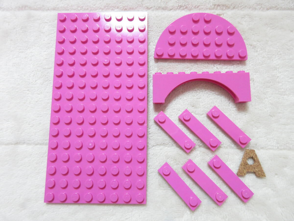 LEGO★A 正規品 ダークピンク 8×16 他 基礎板 プレート 同梱可 レゴ ベース 建材 家 建物 土台 ベース フレンズ ディズニー ケーキ カフェ_画像1
