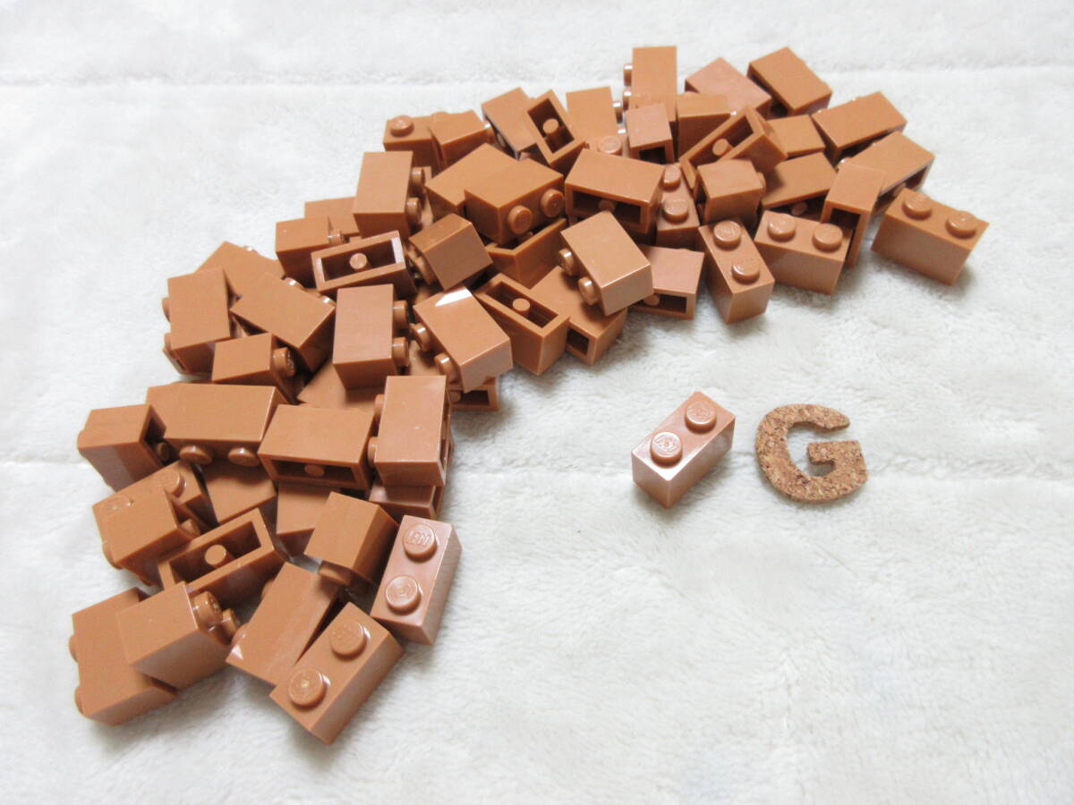 LEGO★G 正規品 70個 ヌガー 1×2 ブロック 同梱可能 レゴ クリエイター エキスパート 建材 建物 マインクラフト ディズニー フレンズ_画像2