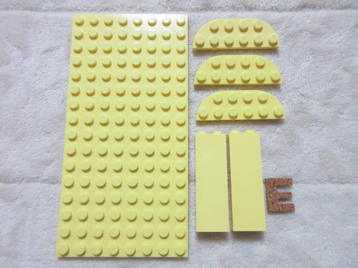 LEGO★E 正規品 ライトイエロー 8×16 他 基礎板 プレート 同梱可能 レゴ ベース 建材 家 建物 土台 ベース ケーキ カフェ 店 フレンズ_画像1