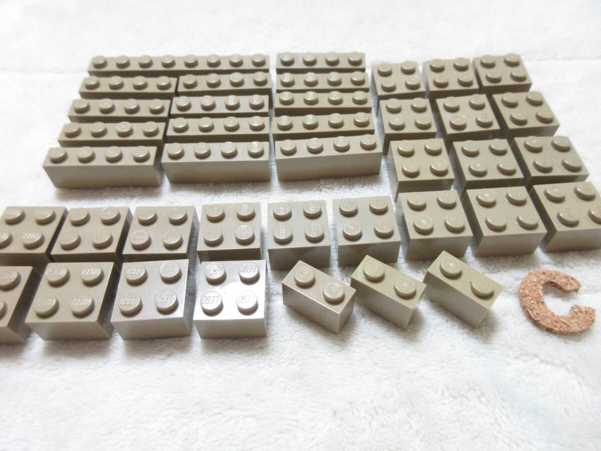 LEGO★C 正規品 ダークタン 1×4 2×2 他 ブロック 同梱可 レゴ シティ タウン クリエイター エキスパート 建材 建物 家 マイクラ インディ_画像1