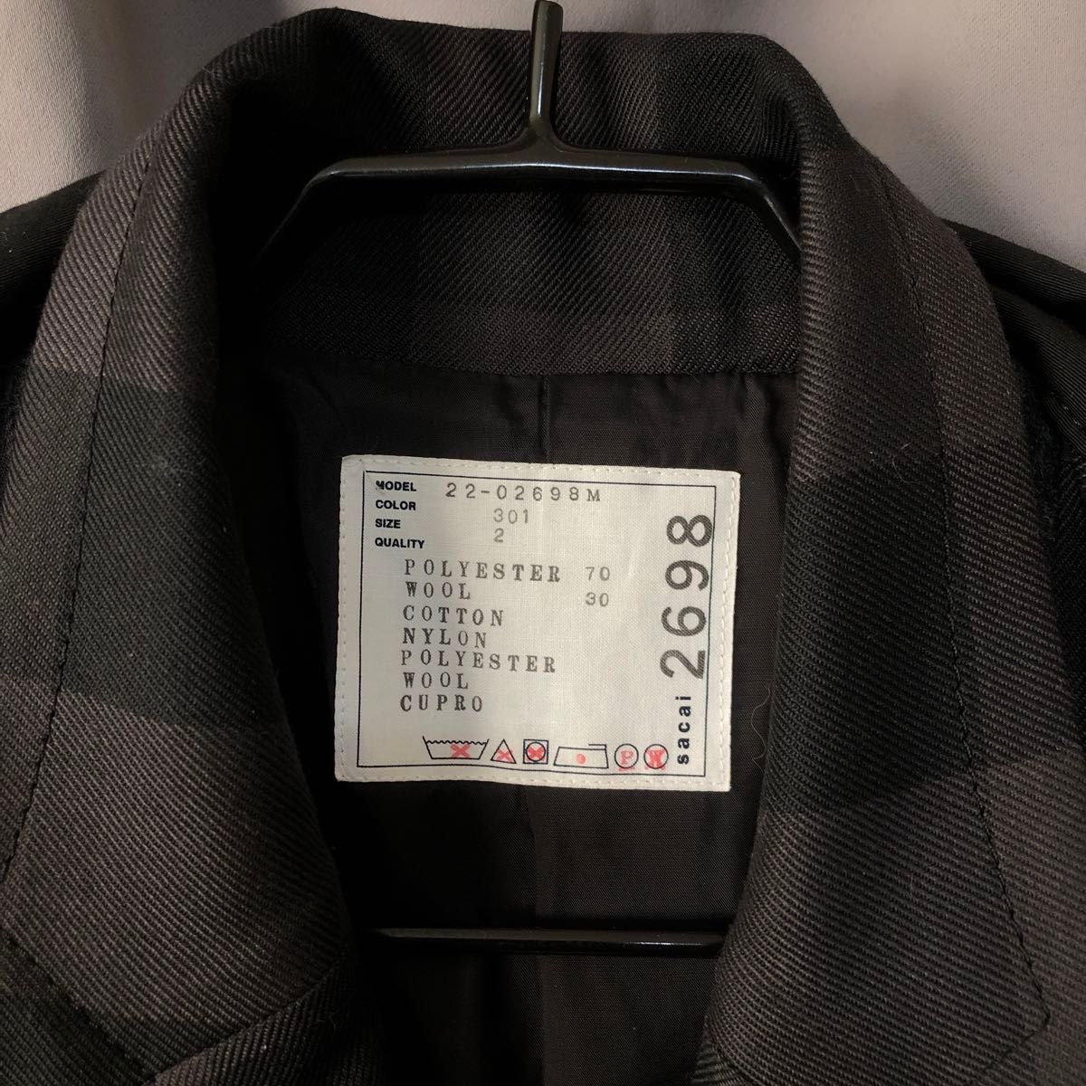 sacai 22ss Buffalo Check Blouson 亀梨和也 ジャケット ブルゾン