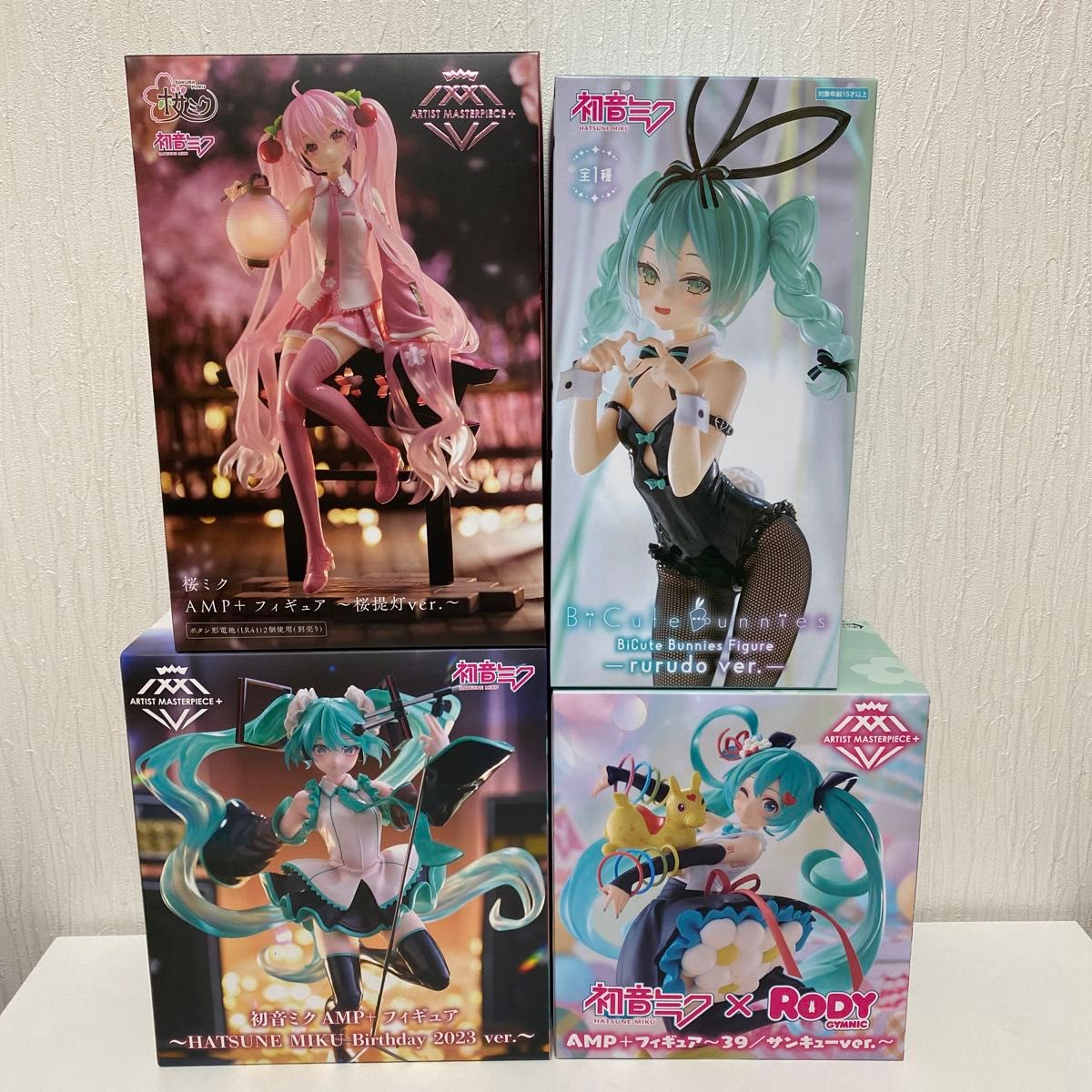 初音ミクフィギュア 4点セット|Yahoo!フリマ(旧PayPayフリマ) 初音ミクフィギュア 4点セット|Yahoo!フリマ(旧PayPayフリマ)