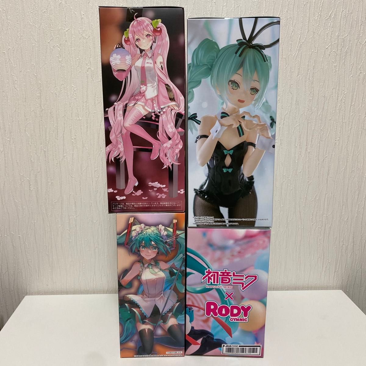 ブランド公式通販サイト 初音ミクフィギュア 4点セット|Yahoo ブランド公式通販サイト 初音ミクフィギュア 4点セット|Yahoo
