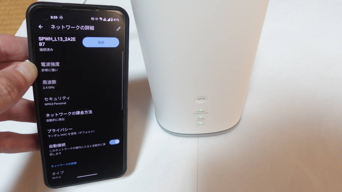 au・UQ Simフリー Speed Wi-Fi HOME 5G WiMaxホームルーター L13 ホワイト ZTR02SWU 動作品_動作確認 rakuten Wi-Fi2.4Ghz帯 通信可