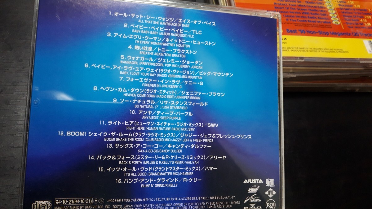 中古CD 洋楽オムニバス　4枚セット　　　　　　TLC他　◆送料無料◆_画像5