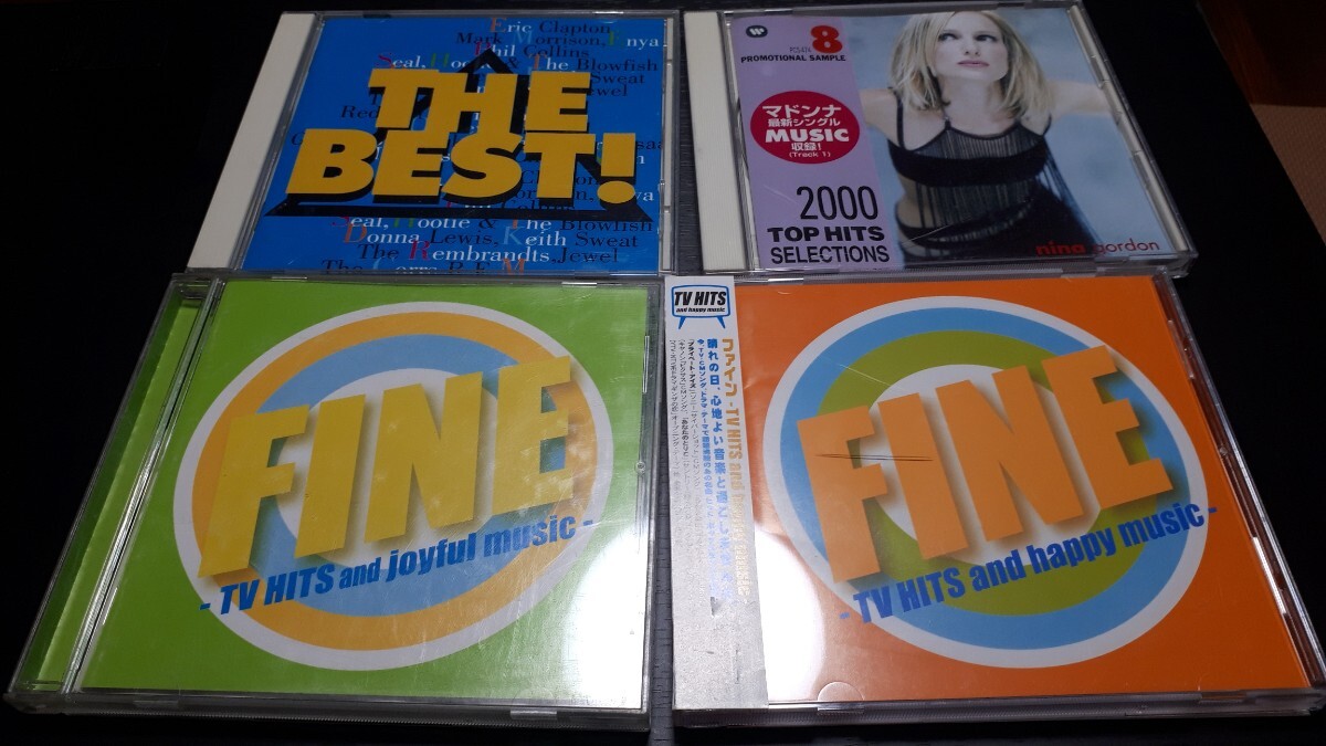 中古CD 洋楽オムニバス　4枚セット　エアサプライ他　◆送料無料◆_画像1